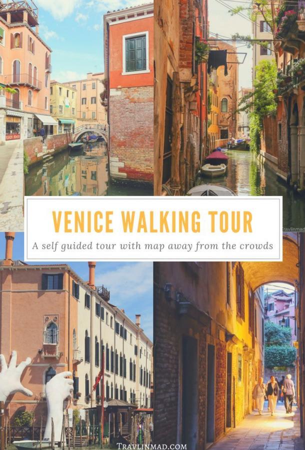 Прогулка по Венеции (2018)
