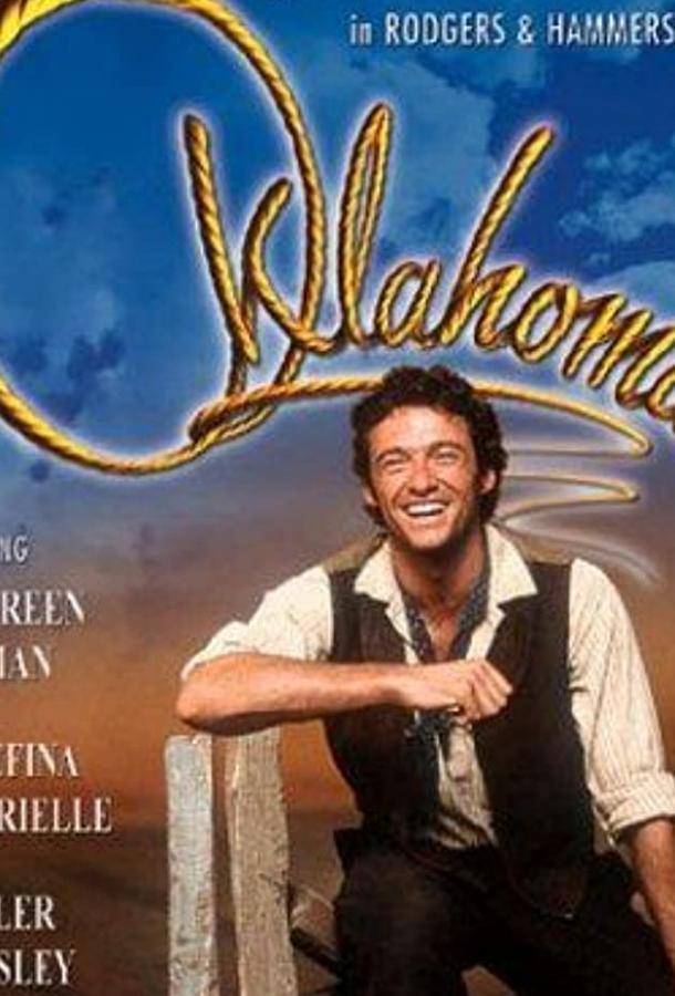 Оклахома! (ТВ) (1999)